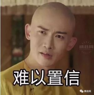 微信截图_20180828090242.png