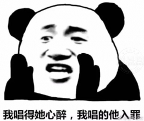 微信截图_20180828090331.png