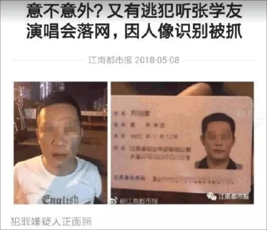 微信图片_20180828094236.jpg