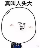 微信截图_20180829091509.png