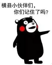 微信截图_20180830092409.png