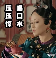 微信截图_20180831093825.png
