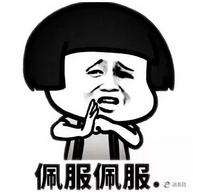 微信截图_20180905091157.png