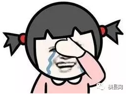 微信截图_20180907091220.png
