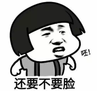 微信截图_20180911090913.png