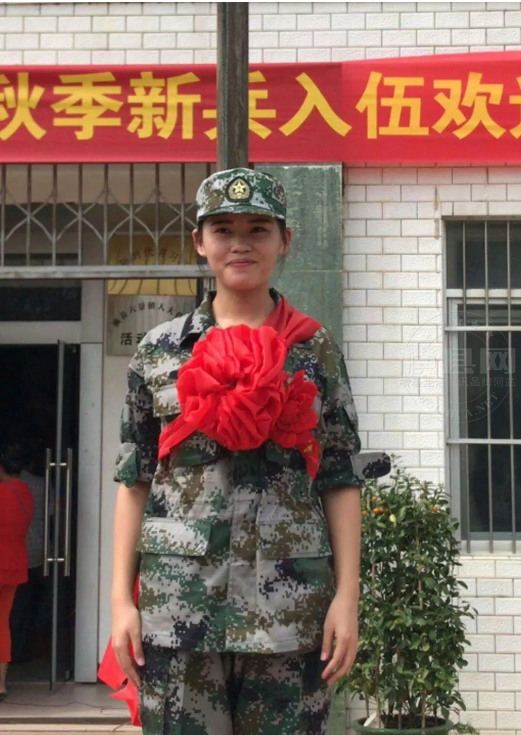 微信截图_20180912090955.png