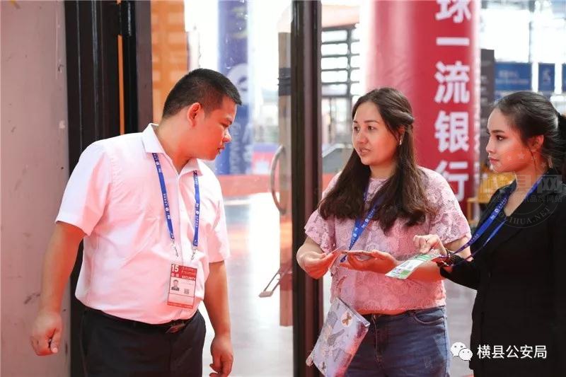 微信图片_20180917085804.jpg