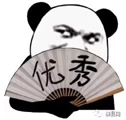 微信截图_20180917091149.png