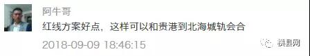 微信图片_20180917095534.jpg