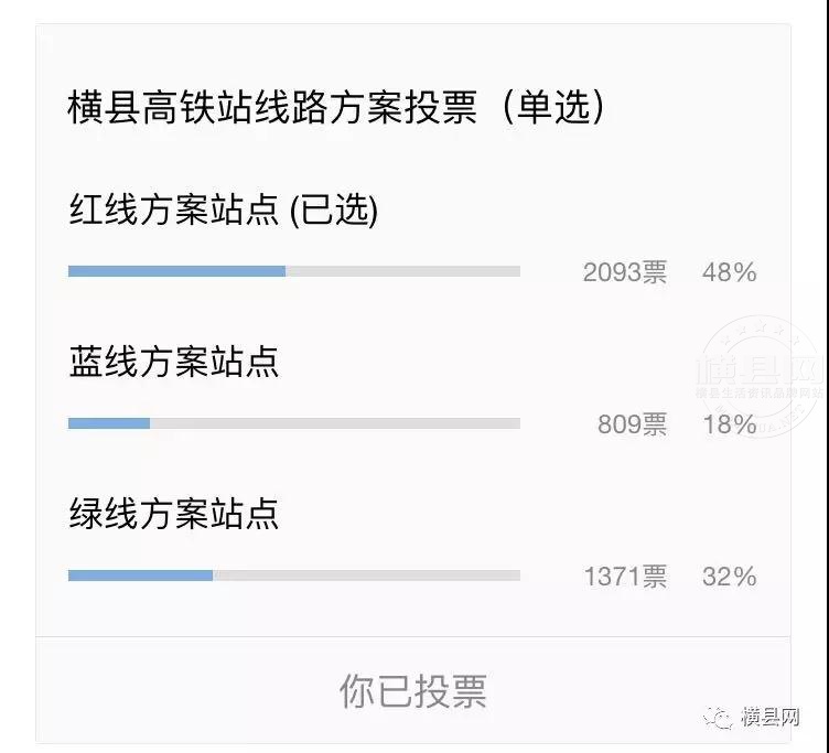 微信图片_20180917095522.jpg