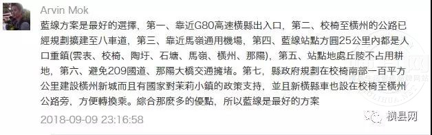 微信图片_20180917095550.jpg