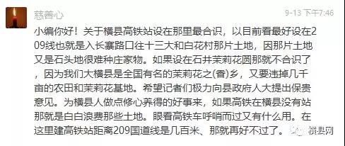 微信图片_20180917095546.jpg