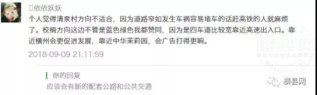 微信图片_20180917095601.jpg