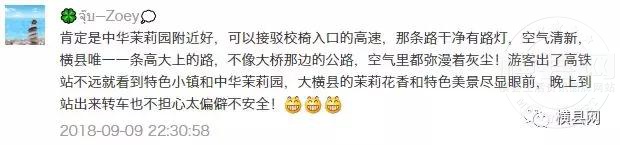 微信图片_20180917095558.jpg