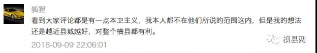 微信图片_20180917095608.jpg