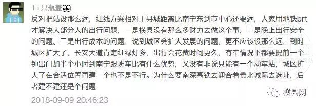 微信图片_20180917095613.jpg
