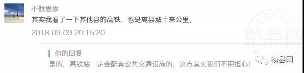 微信图片_20180917095622.jpg