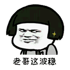 微信图片_20180917095728.gif