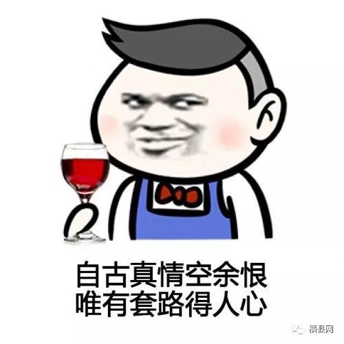 微信图片_20180917095731.jpg
