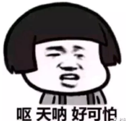 微信截图_20180925093355.png