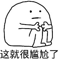 微信截图_20180925093437.png