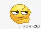 微信图片_20180925093636.jpg