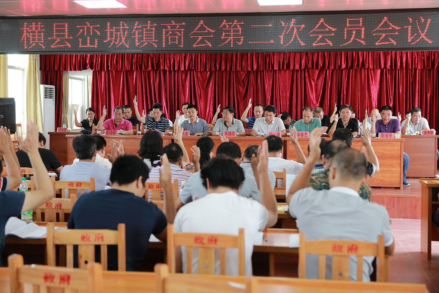 AO1R1711_看图王_看图王.jpg
