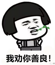 微信截图_20181006102335.png