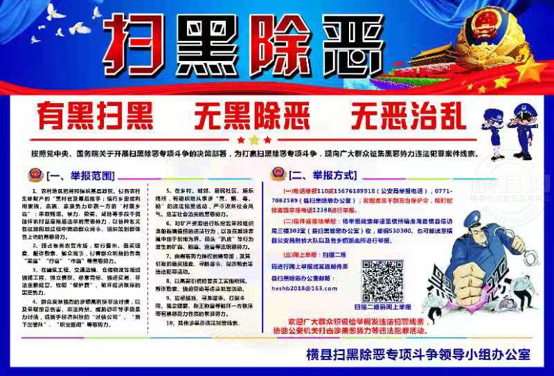 微信图片_20181119092816.jpg