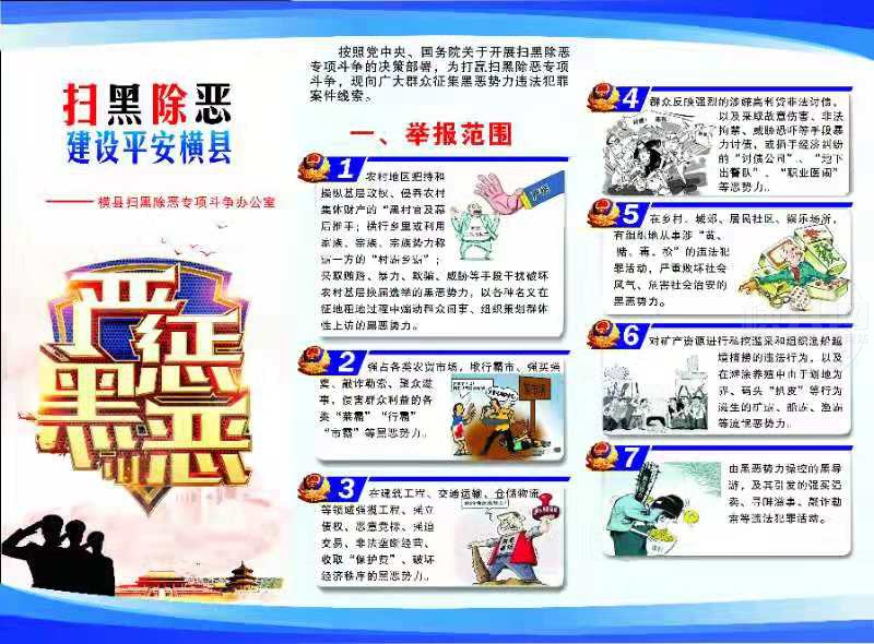 微信图片_20181119092813.jpg