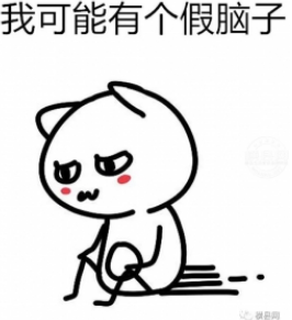 微信截图_20181203093058.png
