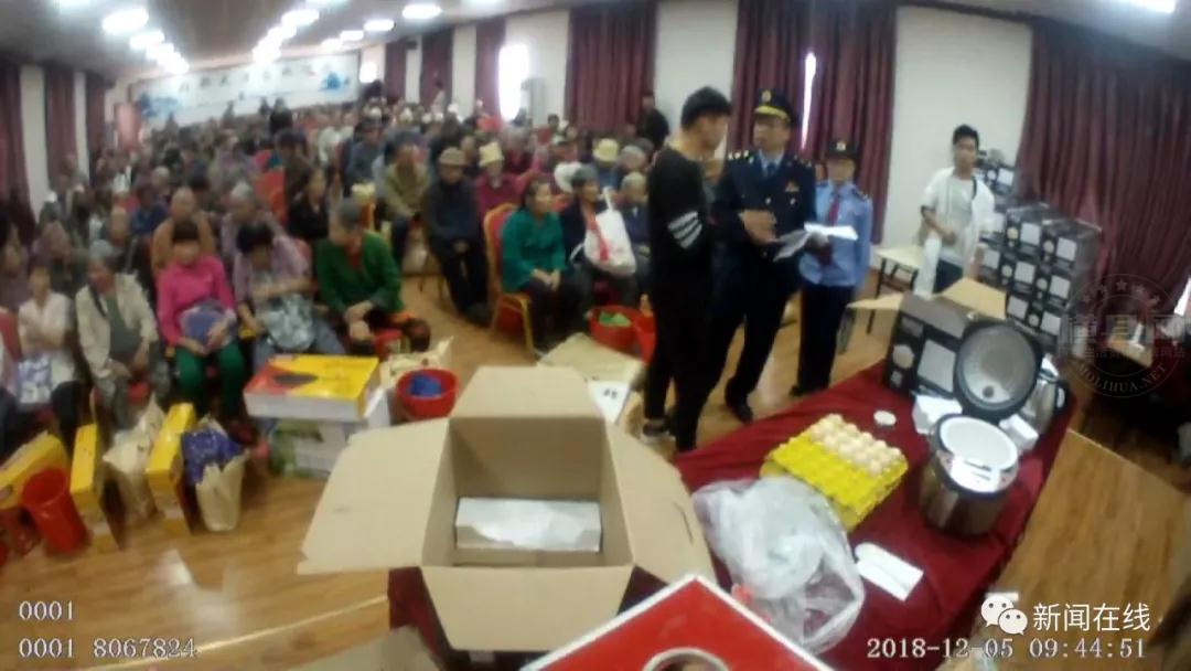 微信图片_20181217091024.jpg