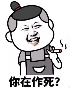 微信截图_20190102094018.png