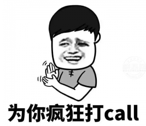 微信截图_20190130091747.png