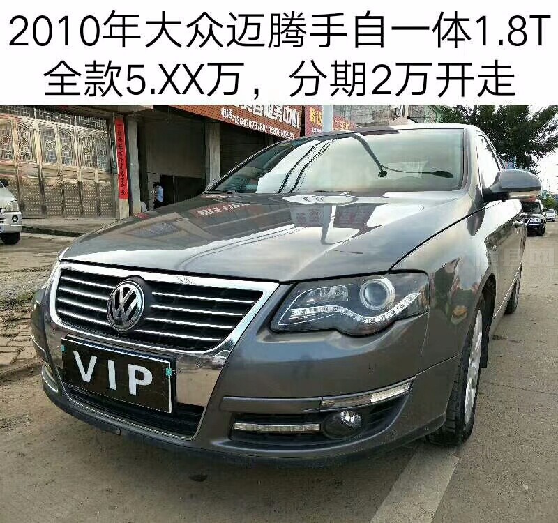 mmexport1548987718700.jpg