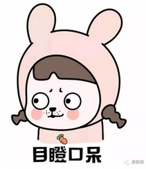 微信截图_20190202092321.png