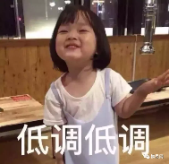 微信截图_20190213095523.png