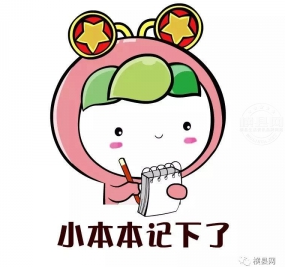 微信截图_20190218094757.png