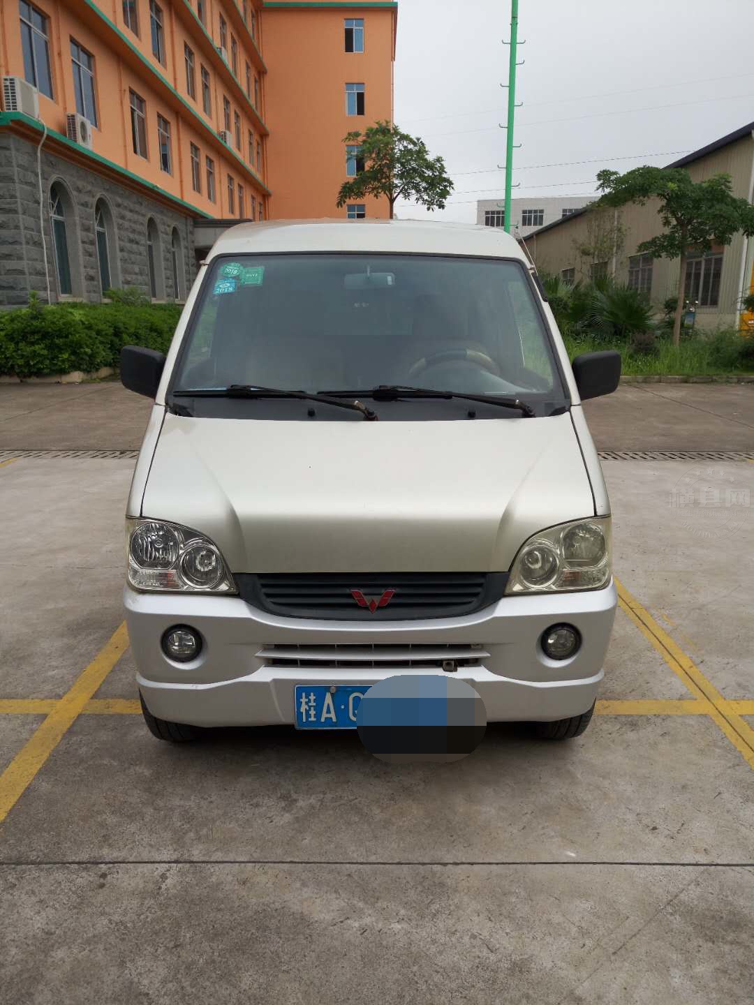 微信图片_201902181621012_看图王.jpg