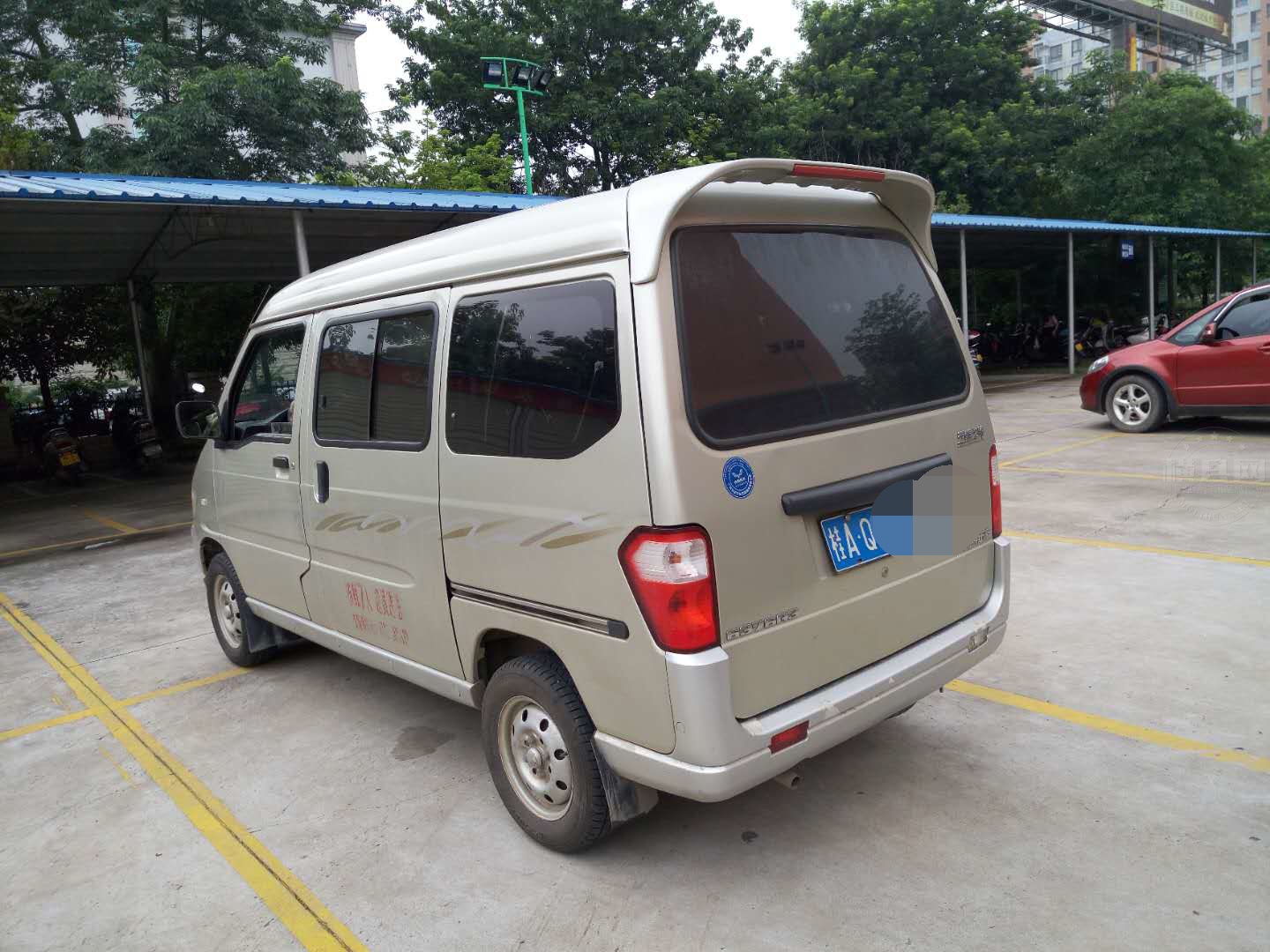 微信图片_201902181621013_看图王.jpg