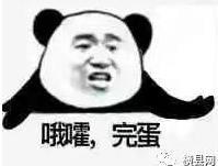 微信截图_20190226090507.png