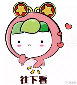 微信截图_20190218095757.png