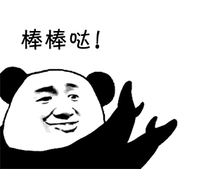 2.gif