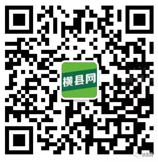 微信图片_20190319090945.jpg