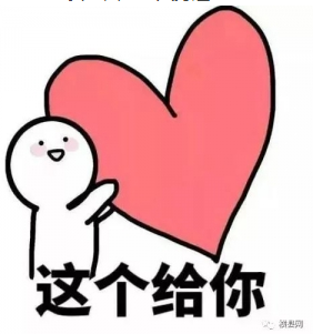 微信截图_20190401092633.png