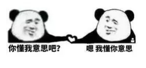 微信截图_20190401092824.png
