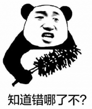 微信截图_20190329090201.png