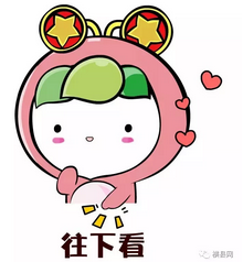 微信截图_20190326092303.png