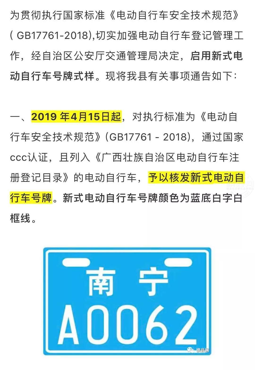 微信图片_20190418092022.jpg