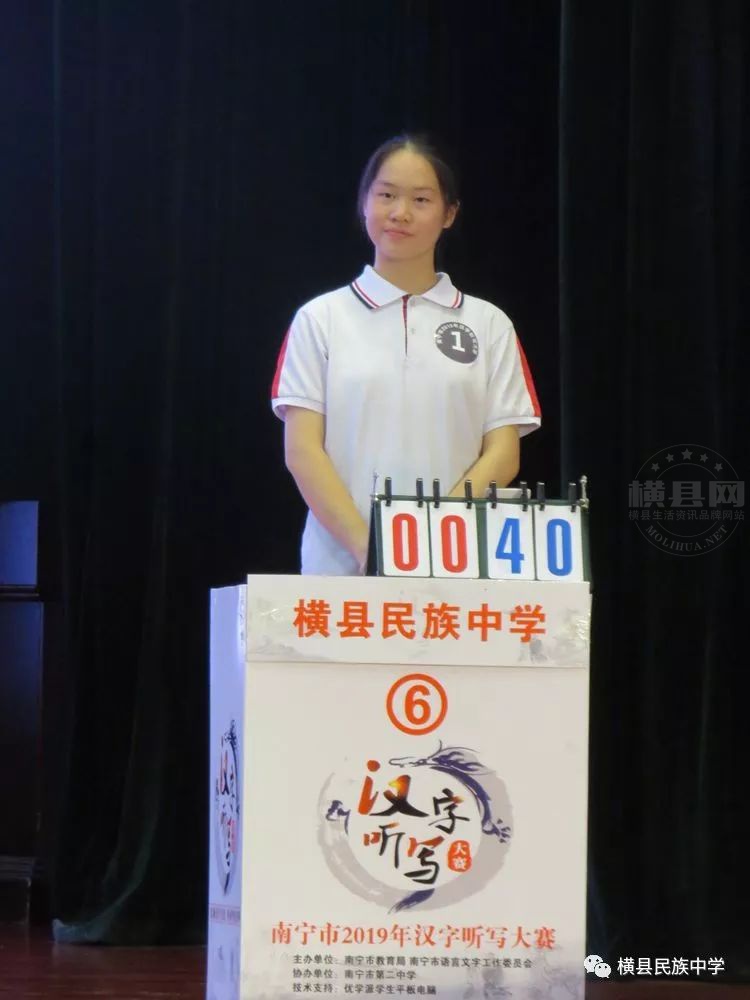 091709lsnof76wzw4cq3wr.jpg